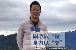  數(shù)字化+大倉儲+零擔配，試水“無接觸配送”，來抄這位經(jīng)銷商的作業(yè)