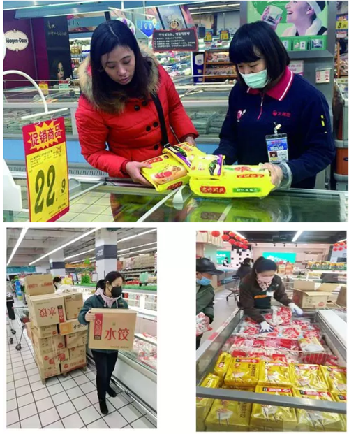 1583399612114210.png POG1T25XO(C9%M0P1R}PM0K.png