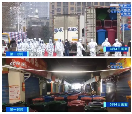 1583723086592093.png ZBE6ZVGM2~S0RFCP@3JQ29W.png