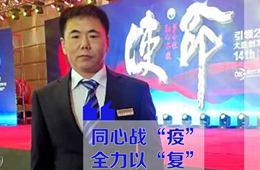 30天，建100+團(tuán)購(gòu)群，銷售額1000萬(wàn)，這個(gè)食材商轉(zhuǎn)危為機(jī)！