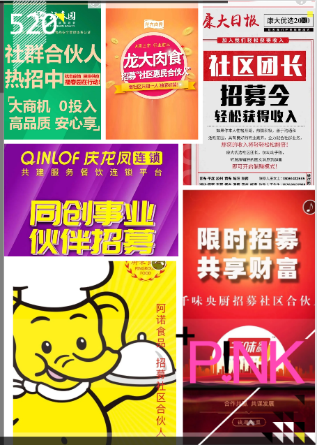 1583911953640904.png 40ONEPX5%`1)@))TWU2S`%K.png