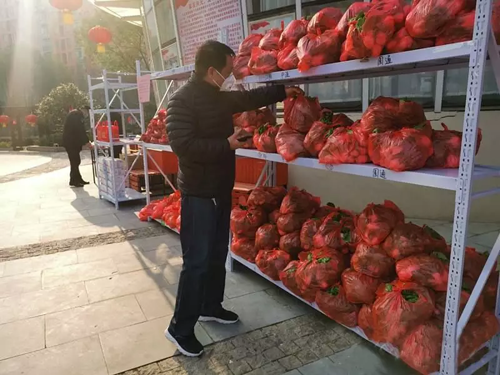 1583911989752458.png )D22G{)_@NPNFC1M2G}KYI7.png