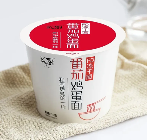 1585630104191297.png dong (4).png