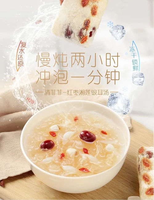 1585630131844230.png dong (1).png