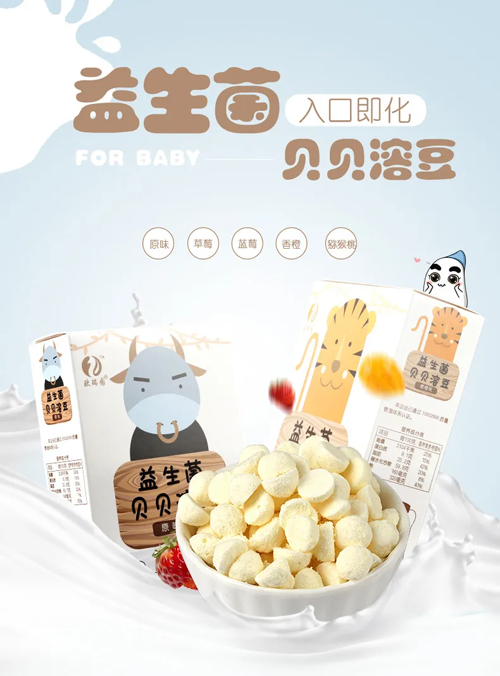 1585630151560298.png dong (5).png