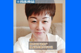 榜樣經(jīng)銷商丨楊淑紅：眼光決定格局！幾年前就“觸網(wǎng)”布局線上，如今開始享受“紅利”……