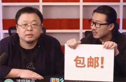 李佳琦賣小酥肉，薇婭賣水餃，羅永浩賣小龍蝦…直播帶貨要橫掃食品圈兒