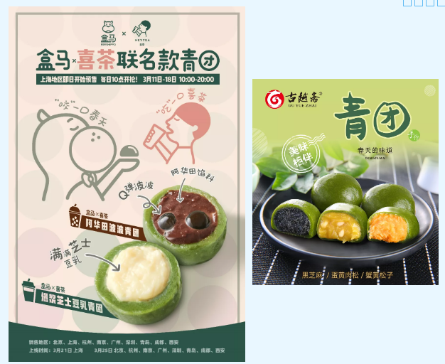 1585906949106193.png HM{`S8K04C3@D~L(`C68RXK.png