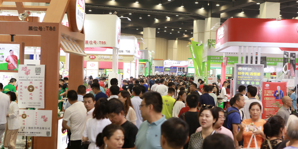 展會(huì)現(xiàn)場