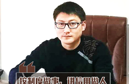 百強(qiáng)經(jīng)銷商 | 王建明：堅(jiān)守大賣場(chǎng)，老渠道里挖出“大金礦”