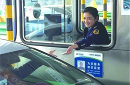 全國高速公路今起恢復(fù)收費(fèi)！本月還有152項(xiàng)食品標(biāo)準(zhǔn)正式執(zhí)行