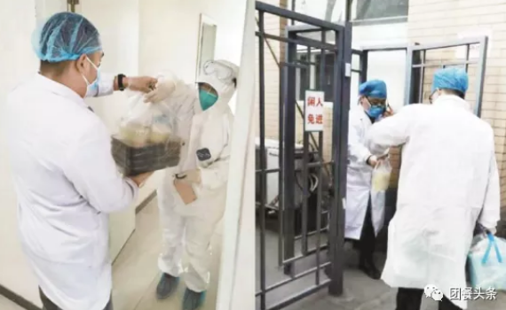 1588906125144132.png qian (4).png