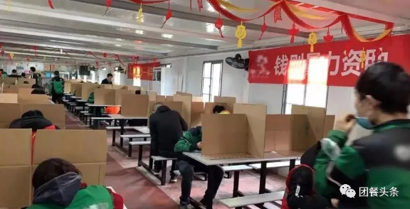 1588906147461052.png qian (2).png