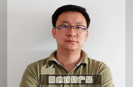 百強(qiáng)經(jīng)銷商 | 王隆剛：科技達(dá)人跨界速凍，百萬“學(xué)費(fèi)”練就開掛人生