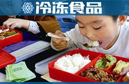 半年建成20多座！鄭州掀起“團(tuán)餐央廚熱”，是否都能掘到金？