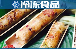 變身小吃進(jìn)校園，四季“通吃”，這樣的粽子你看中不中？