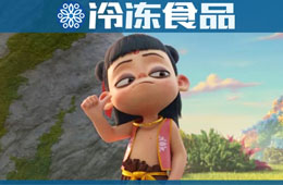 思念聯(lián)手知名團餐企業(yè)布局學生餐，劍指餐飲業(yè)最后一片藍海