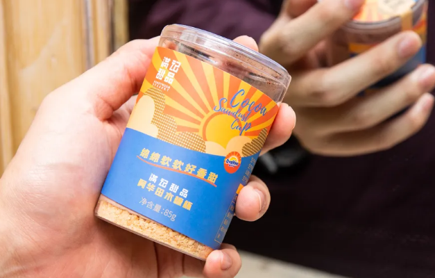 1591760012126556.png GWPCC8G`TDRLCNXS4%FLXFW.png