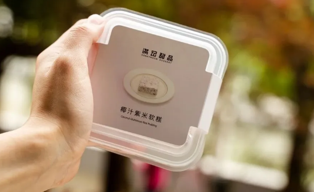 1591760087383007.png _[J@EE0ZEYBN}D`17)QQ{6N.png