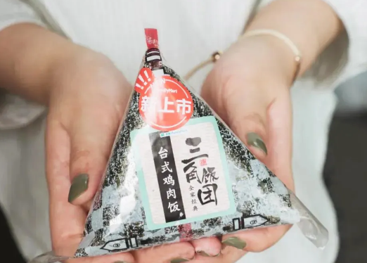 1591760324211545.png [$@7O$94(O3ML3UE_}SO{I8.png