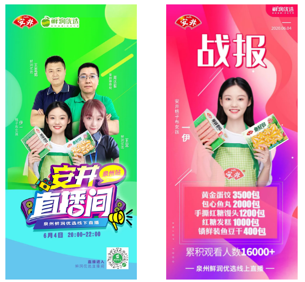 1591761474939982.png 26NC738YX$ACL[ADIWLV@(W.png