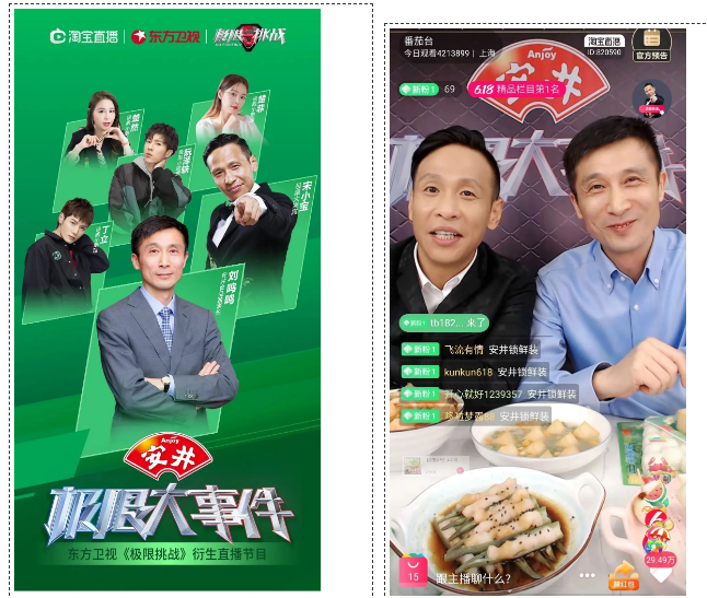 1591761495365928.png 5I@52M1AT$}}[(_C73FP4}6.png