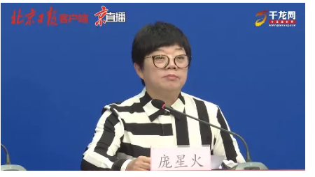 1592211245705018.png xfs (4).png