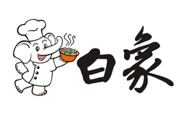 方便面不香，白象跨界速凍食品！圣農(nóng)1-5月肉制品銷售猛增