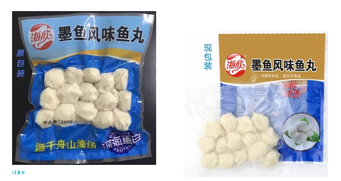 1592535955445129.png suox (3).png