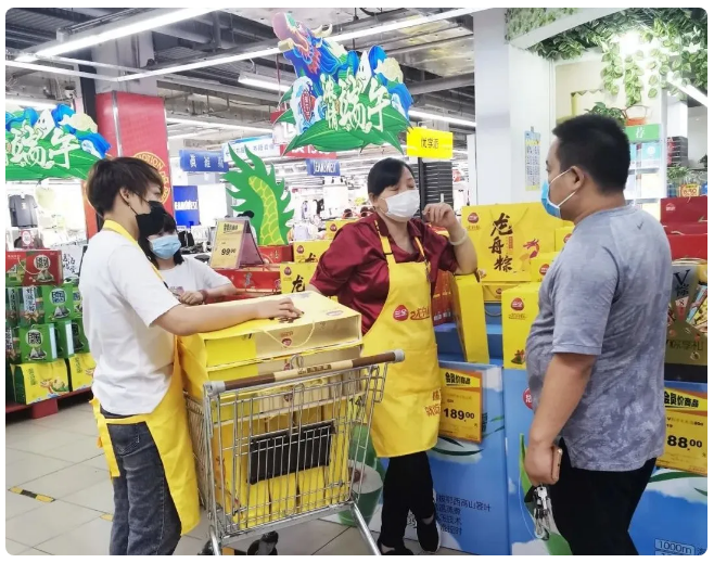 1593333603486119.png _W0`XQRCK1GZOS}862GXKZ6.png