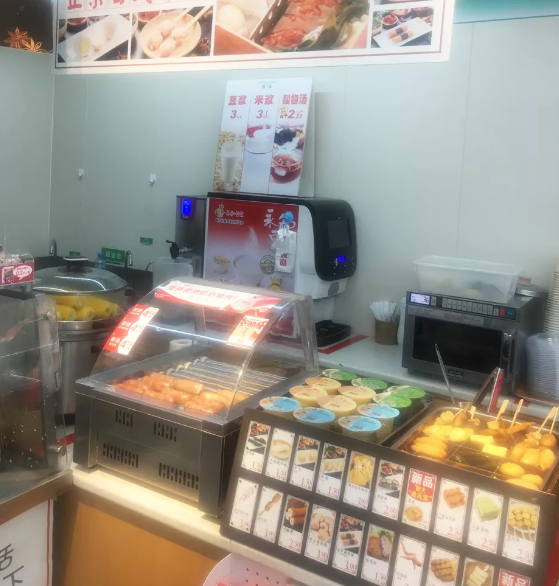 1593496607345750.png NISFXI7[`73N0~O{7YYHYNI.png