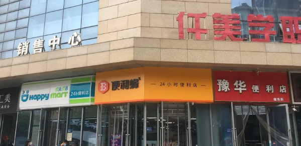 1593496665207413.png XSJJVZ0~ZTAPITF3C4L)H%B.png