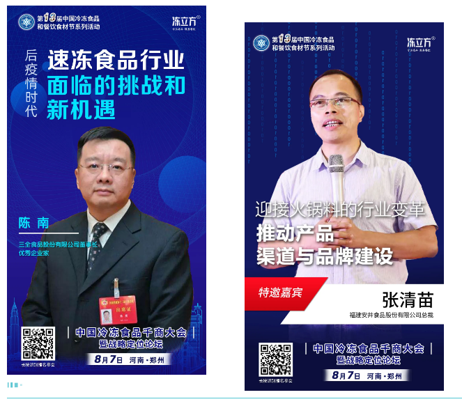 1594264685907021.png X$)BS%~R$BN{KPOW~031IEV.png