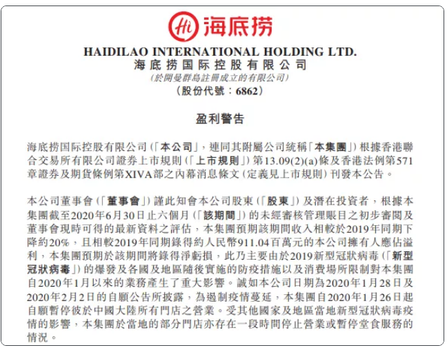 1594266189276747.png %NC`)L8U_J[A(H5)GFM5CXS.png