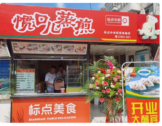 1594282662933028.png })2TSP(RKYVMRK__TDZU239.png