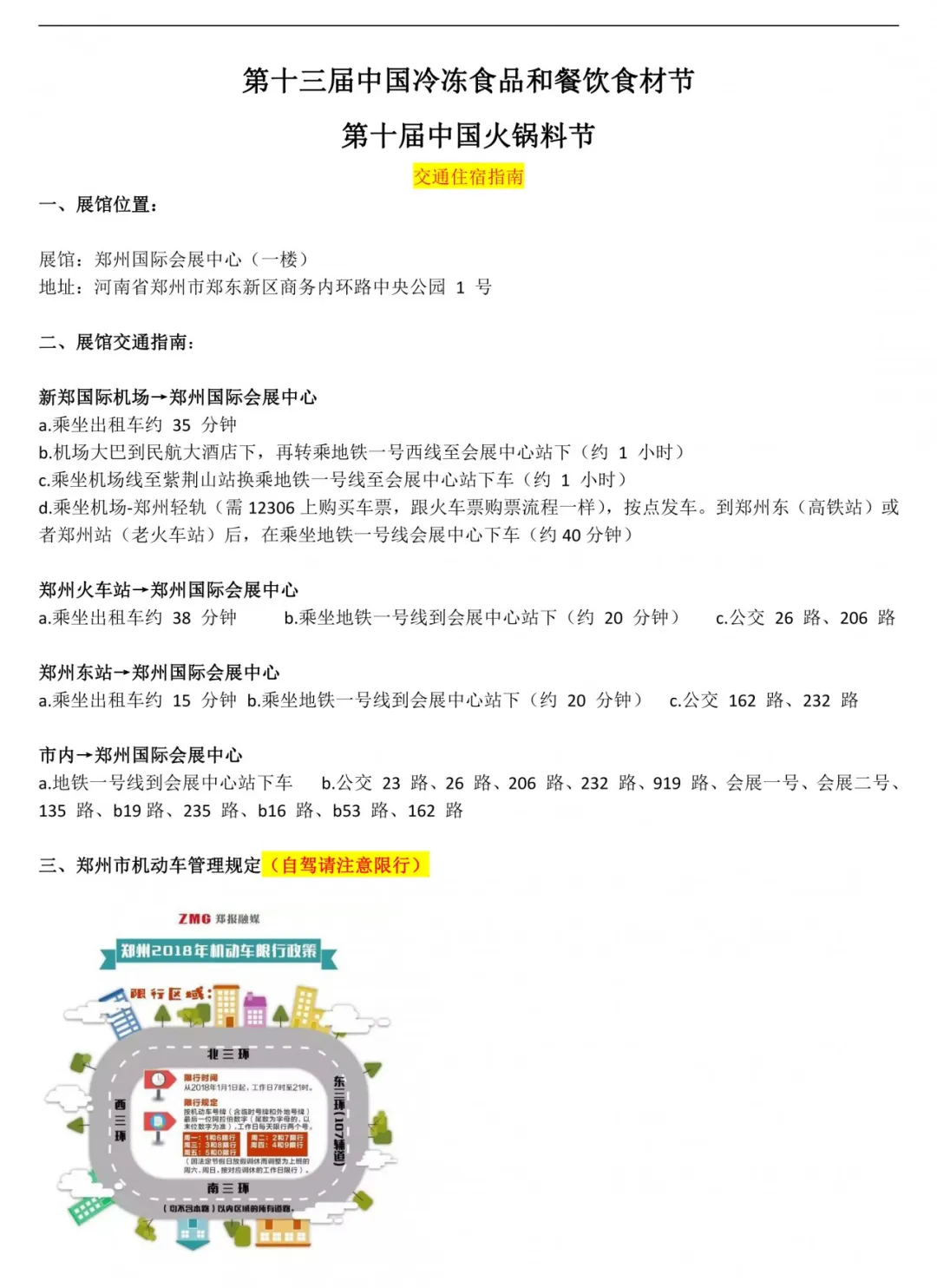 1594430966915996.png 1594430966915996.png