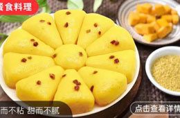 百變吃法助陣、多樣場(chǎng)景加持，花瓣米糕全渠道開花