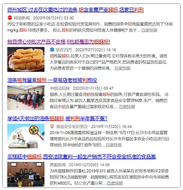 1594778046276567.png 4N@ZGH3N{VWPA(_NDG{AGWH.png