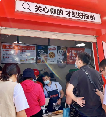 1594778390545846.png [$TD{O_}3(WEQEW~{H(R4BB.png