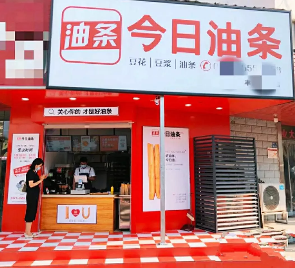 1594778403587407.png M987~L[O{{4Y@6DGZO2JH[8.png