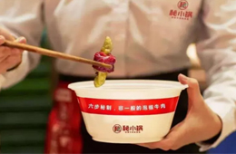 一場(chǎng)疫情讓門店數(shù)提升24.8%，串串香走紅背后的邏輯竟然是這個(gè)