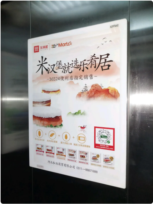 1595561548327169.png 9$RNW@%{UF2[$NFRGPE7M6Q.png