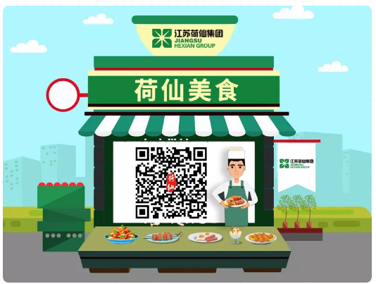 1595988481616745.png 2R}}{NDQT}UWVV@W5WW}S)C.png