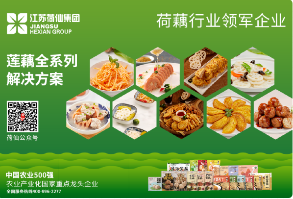 1595988519778448.png D$F~PFPSM1~7_U$$`JL1[H6.png