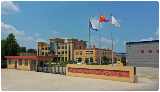 1595989753585365.png [W{~`PP1QL0Q61NY}@PGOEP.png