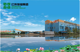  年薪50萬+聘研發(fā)總監(jiān)、渠道總監(jiān)！荷仙集團(tuán)誠邀你一起乘風(fēng)破浪，合作共贏