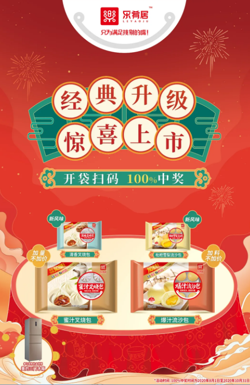 1596248723993576.png 1W0N~~BZ{3T%QTZZJ1XHZ$6.png