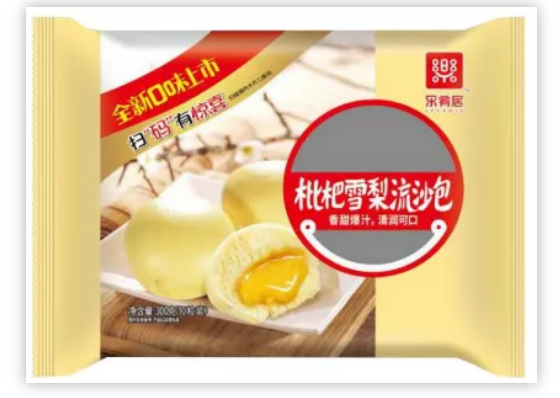 1596248747805526.png 9H$_2I2T0L3{_[}5BP}`4PA.png