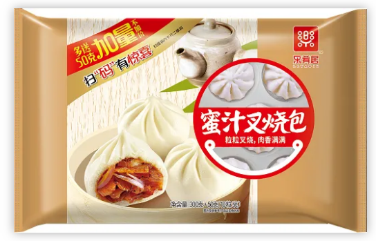 1596248757343844.png 5`[2U[9AL7KIAE66}BXY7}K.png