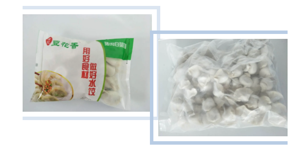 1596421114781698.png [{~Q}FCJ`9D7)875IN$TI_7.png